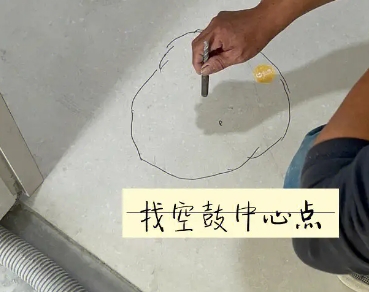 宁乡瓷砖空鼓维修公司分享砂料配比不正确在瓷砖铺贴过程中可能导致以下问题